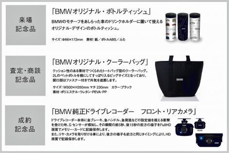 Cap20190712_11-3 (2)-thumb-471x314-273029.jpg